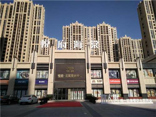 涂料也怕冷！冬季涂料施工注意事項(xiàng)有哪些？